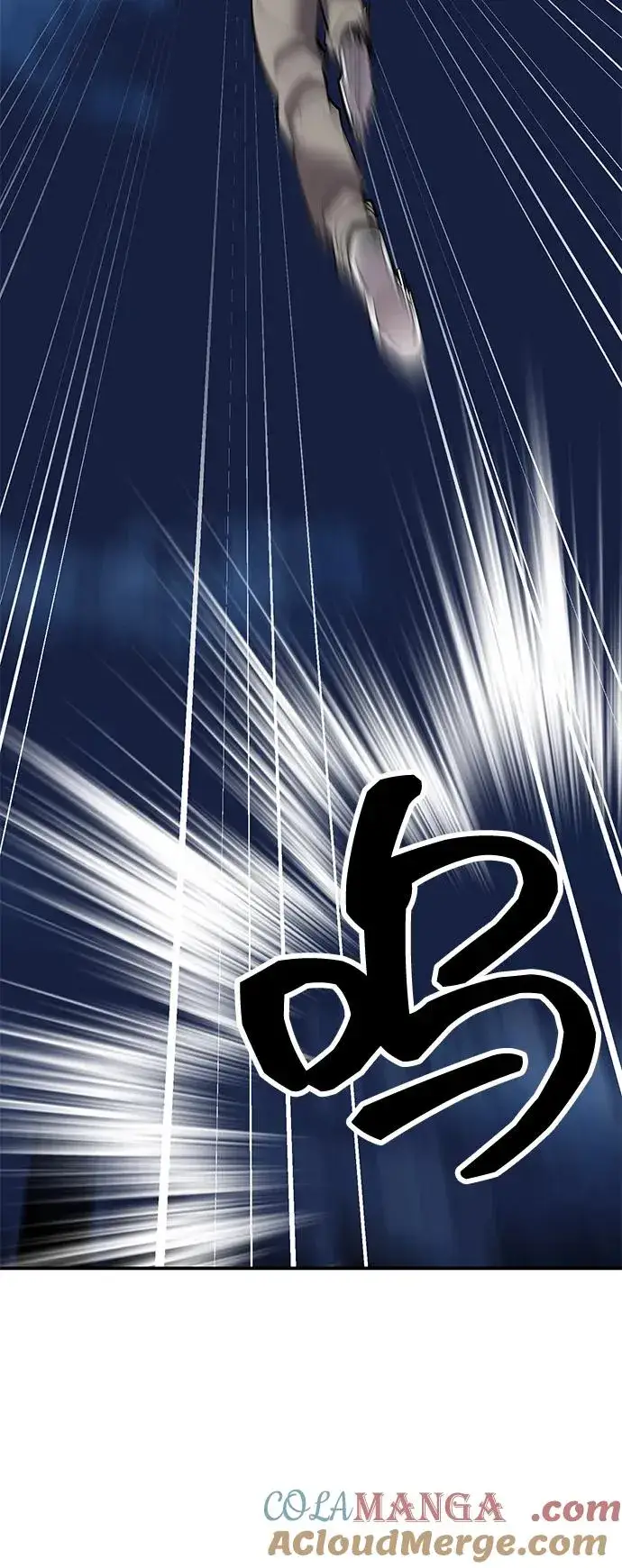 《觉醒战士》[第2部] 第99话 攻防战图145