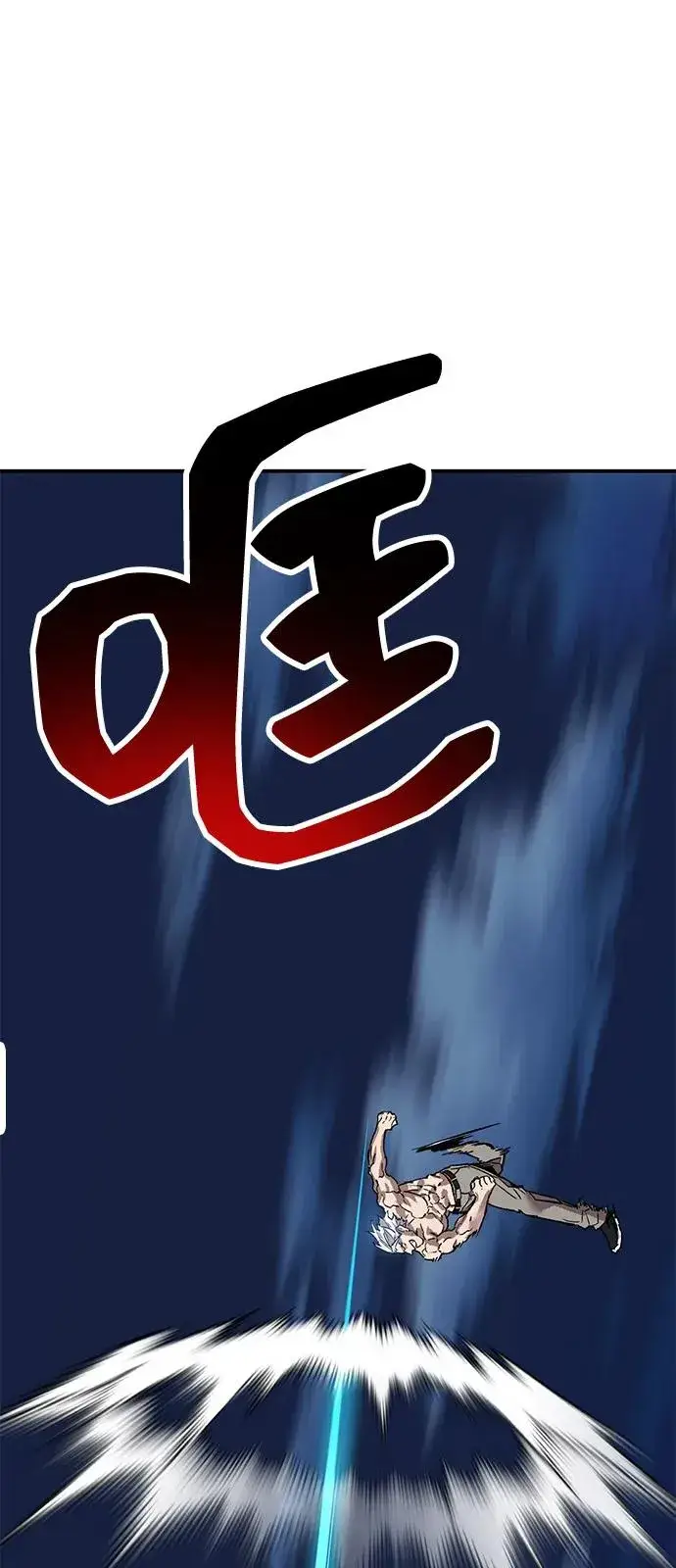 《觉醒战士》[第2部] 第99话 攻防战图146