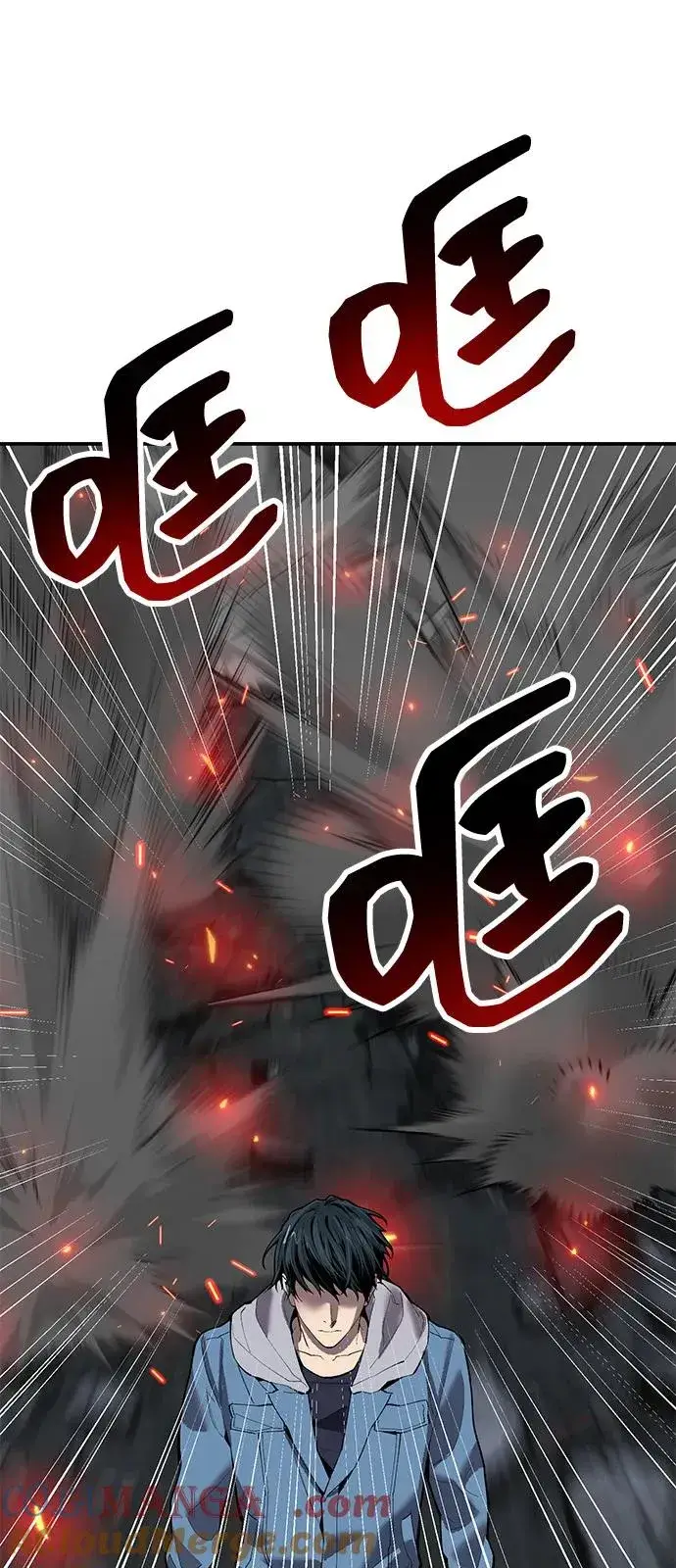 《觉醒战士》[第2部] 第99话 攻防战图97