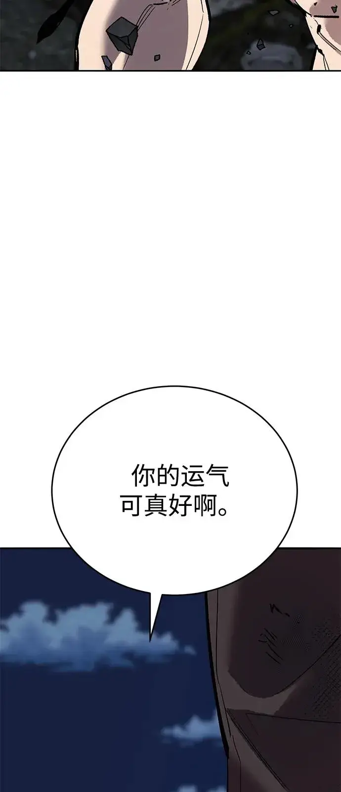 《觉醒战士》[第2部] 第100话 战斗的平衡图18