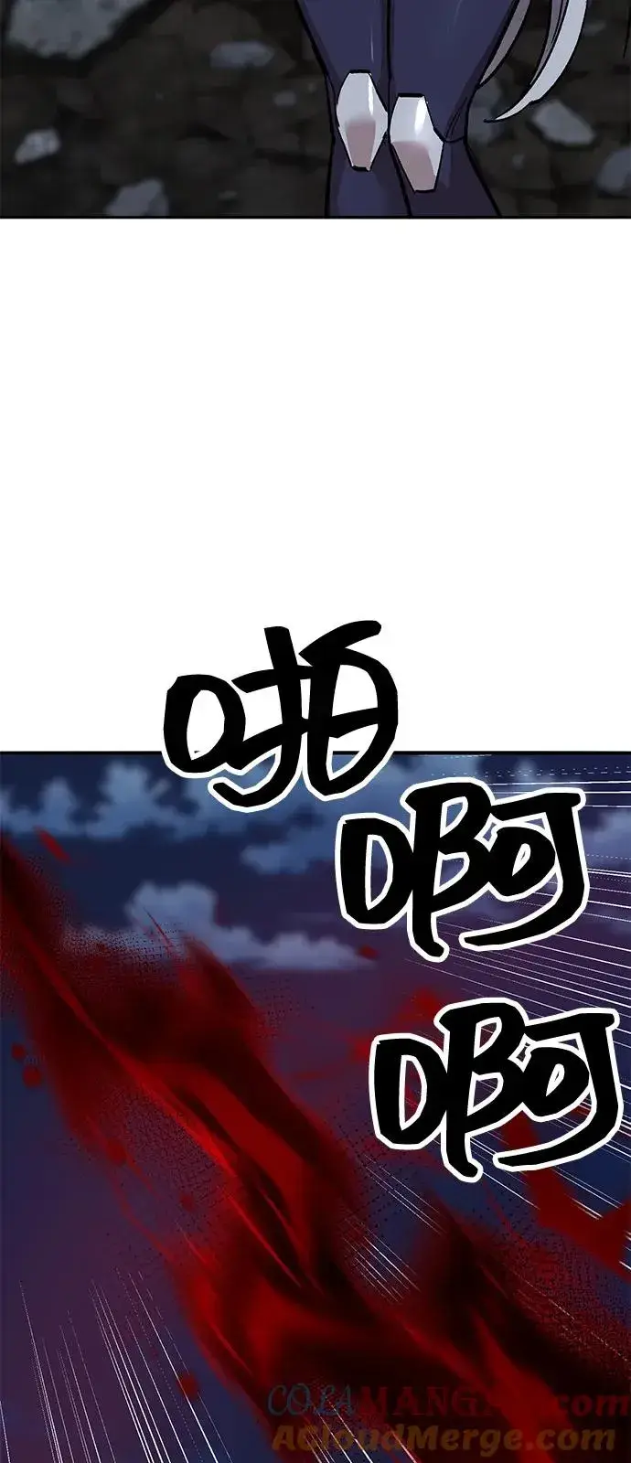 《觉醒战士》[第2部] 第100话 战斗的平衡图41