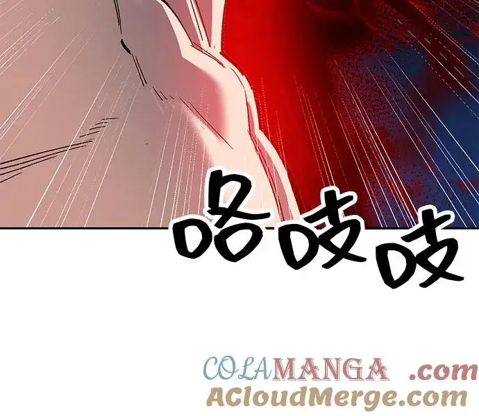 《觉醒战士》[第2部] 第100话 战斗的平衡图45
