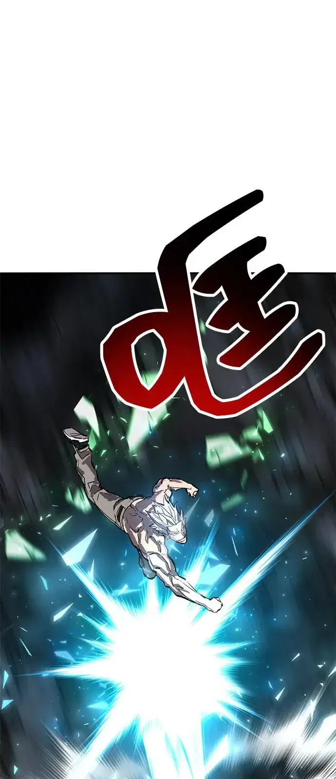 《觉醒战士》[第2部] 第100话 战斗的平衡图55