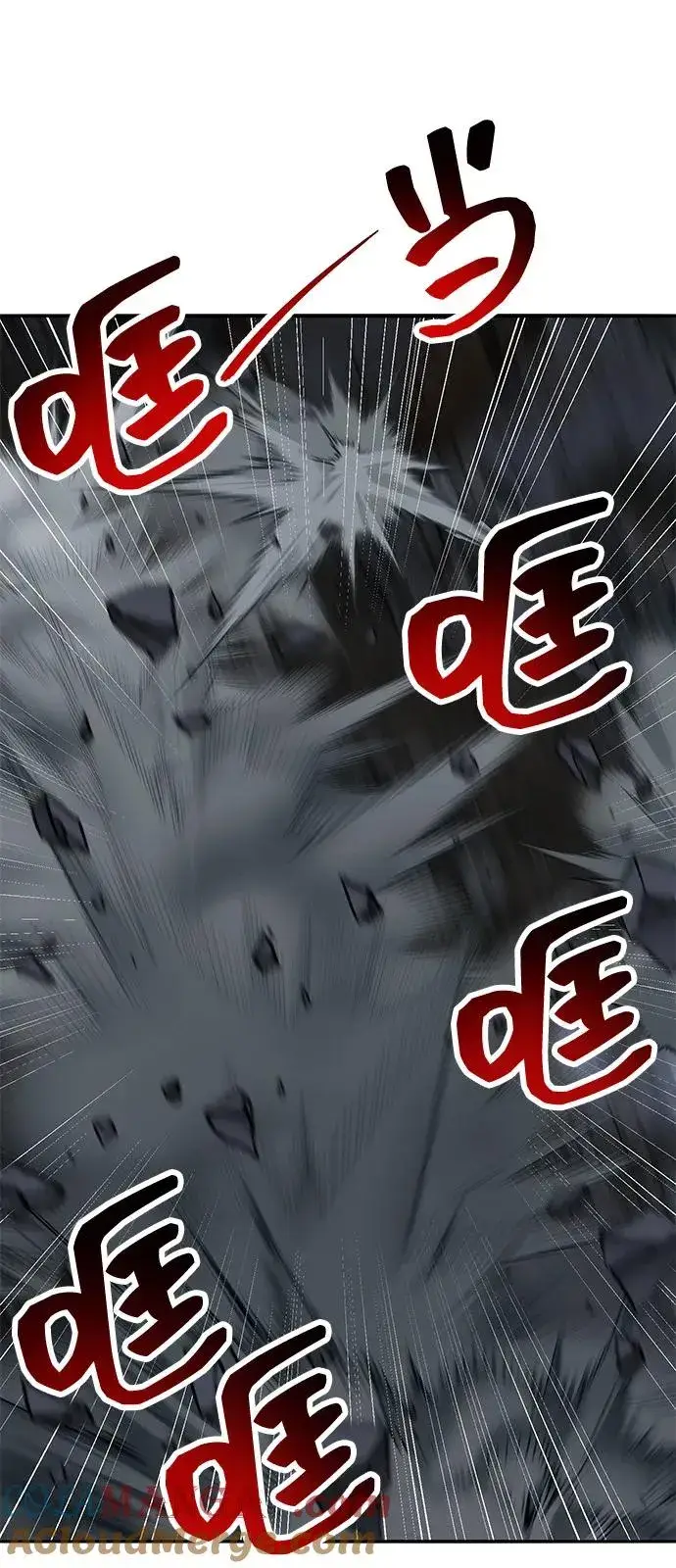 《觉醒战士》[第2部] 第100话 战斗的平衡图89