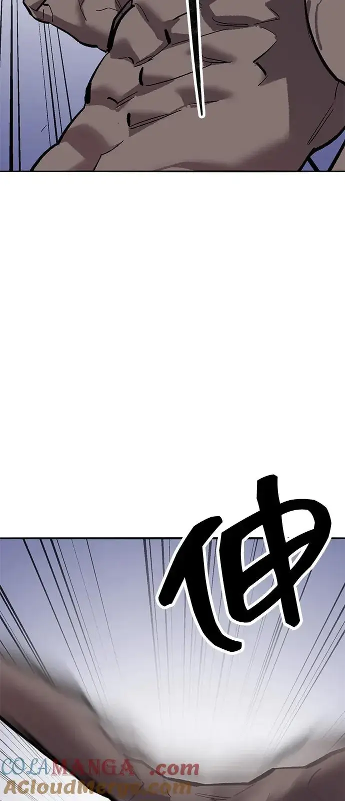 《觉醒战士》[第2部] 第104话 完美的秩序图101