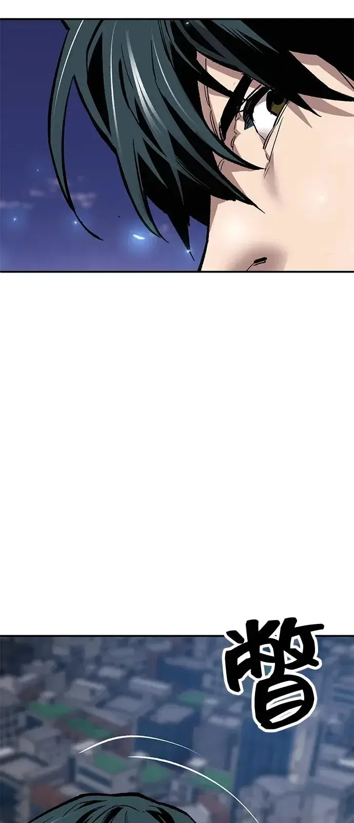 《觉醒战士》[第2部] 第104话 完美的秩序图135