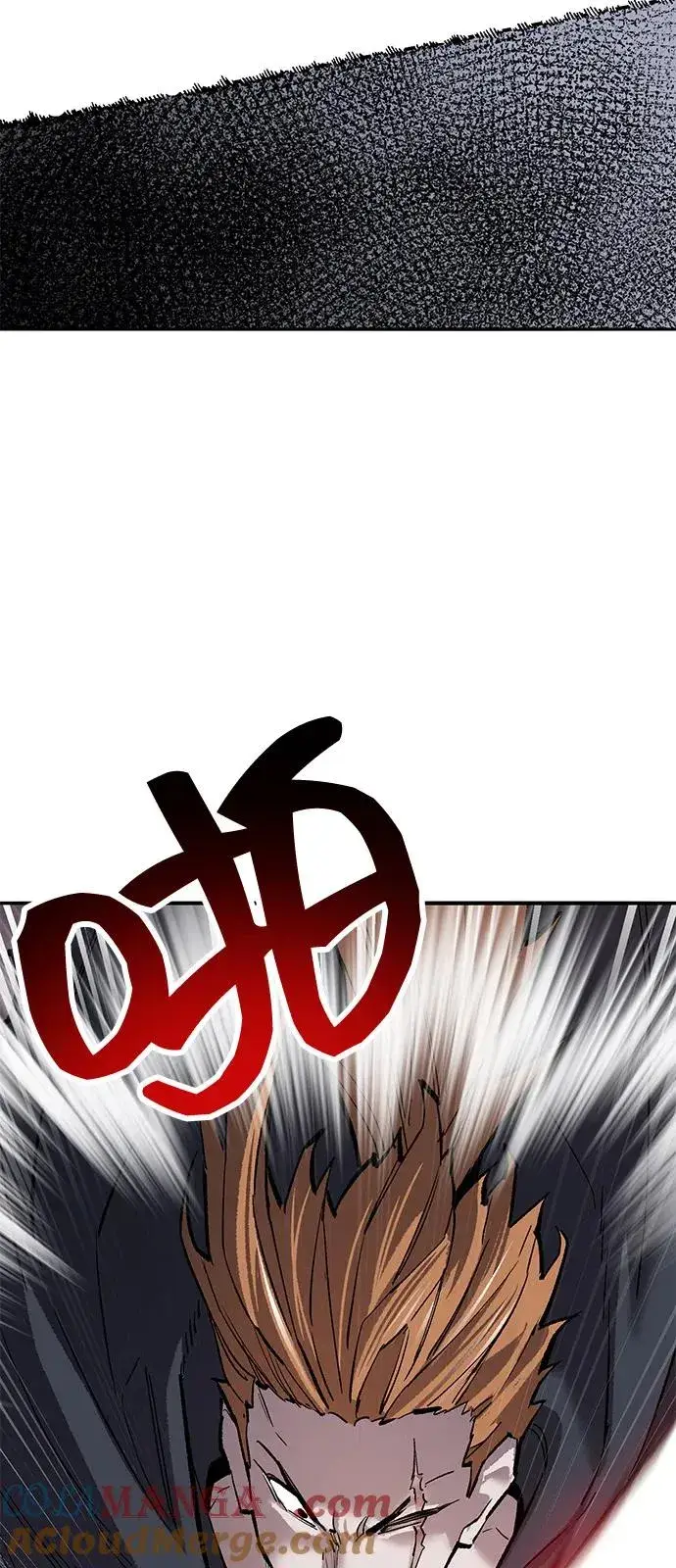 《觉醒战士》[第2部] 第104话 完美的秩序图21