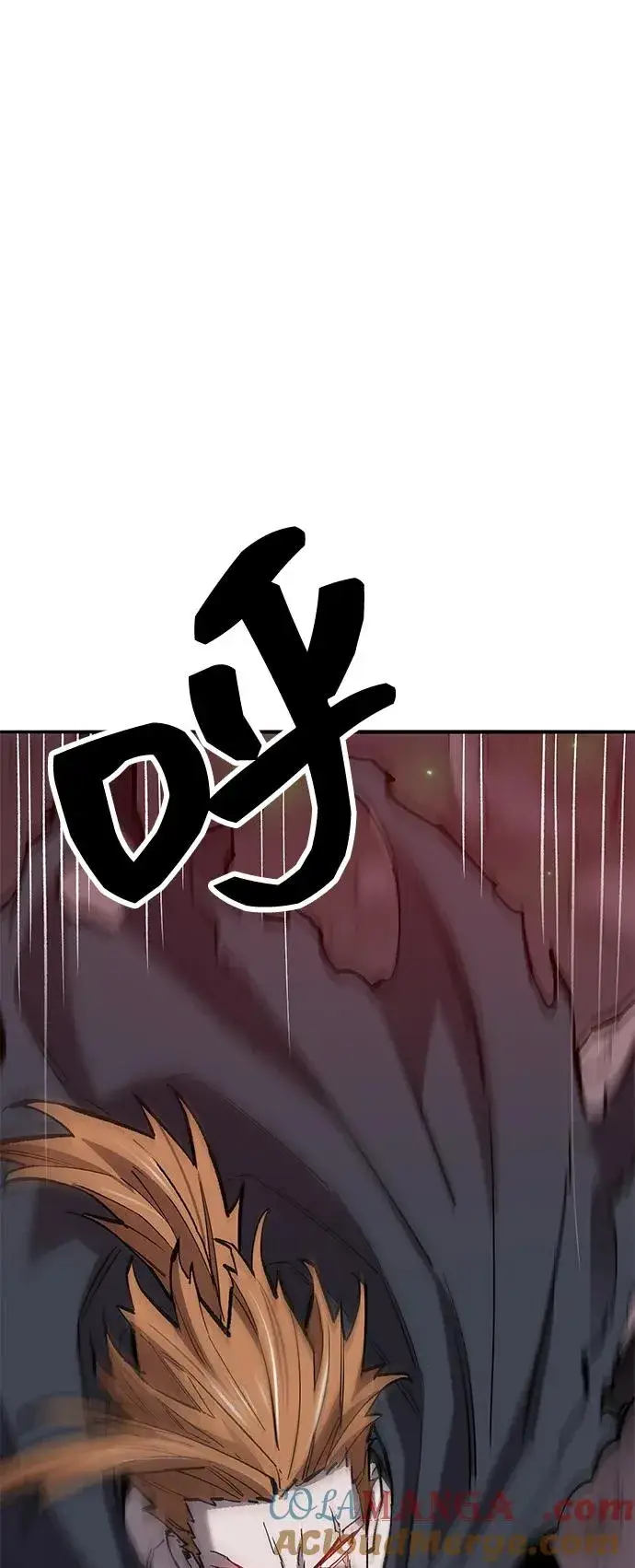《觉醒战士》[第2部] 第104话 完美的秩序图29