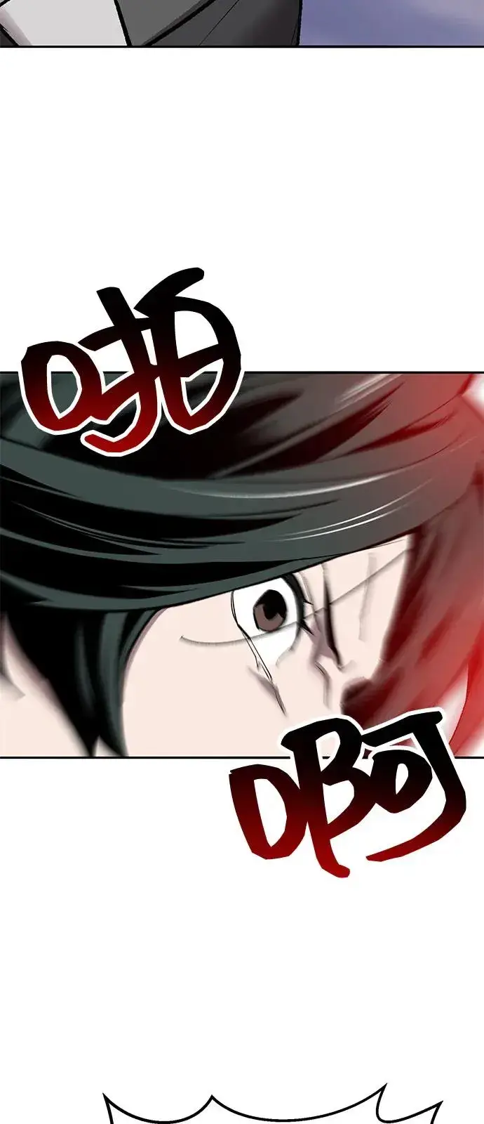 《觉醒战士》[第2部] 第104话 完美的秩序图35