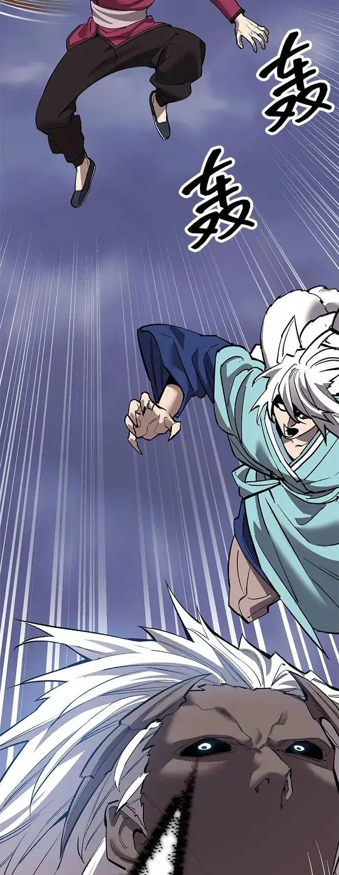 《觉醒战士》[第2部] 第104话 完美的秩序图40
