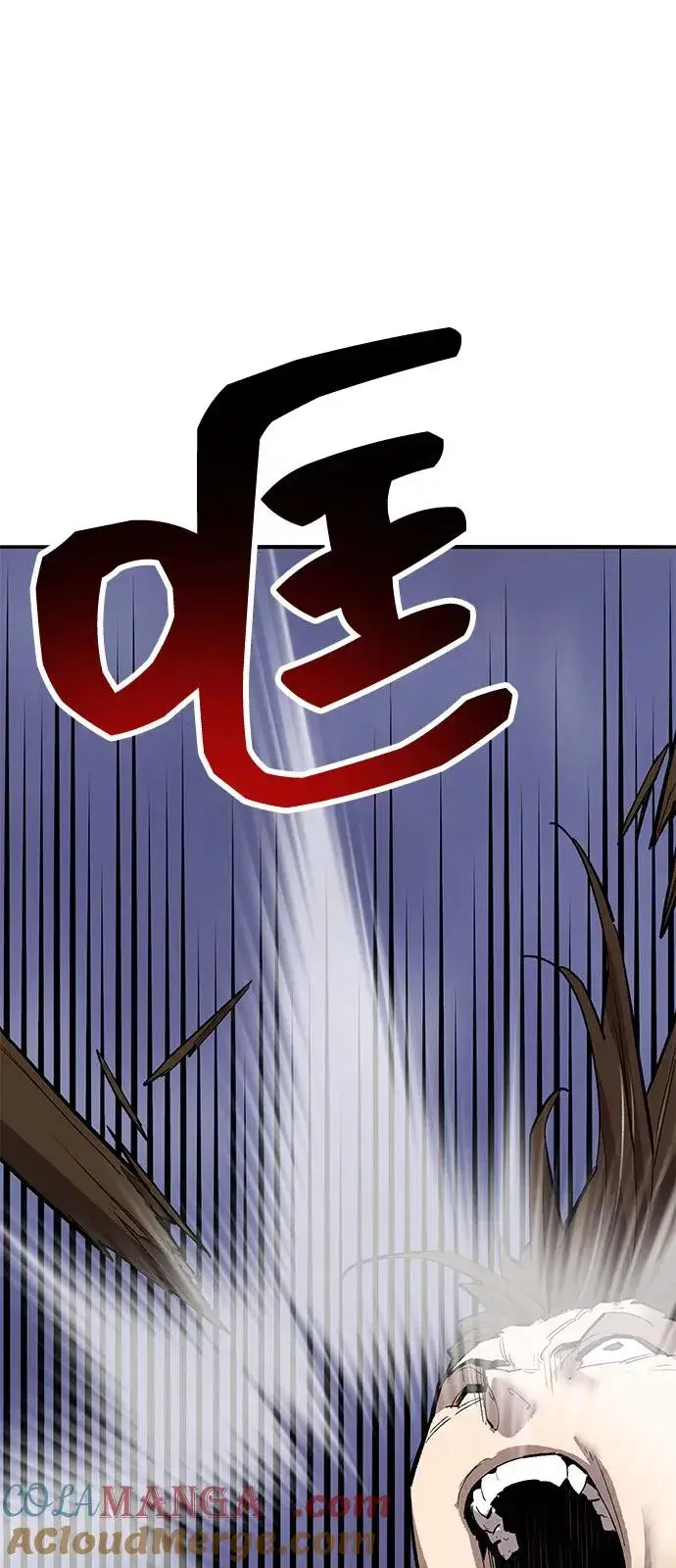 《觉醒战士》[第2部] 第104话 完美的秩序图65