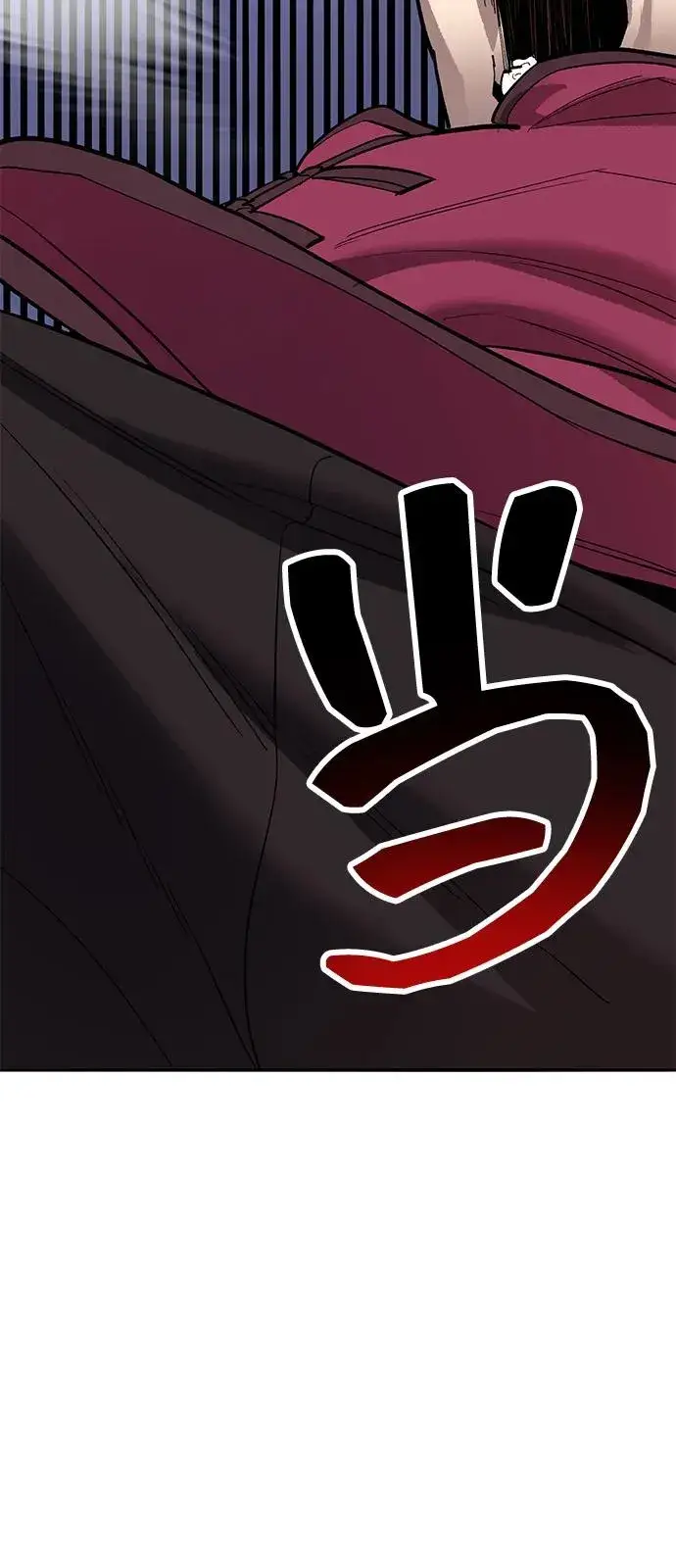 《觉醒战士》[第2部] 第104话 完美的秩序图66