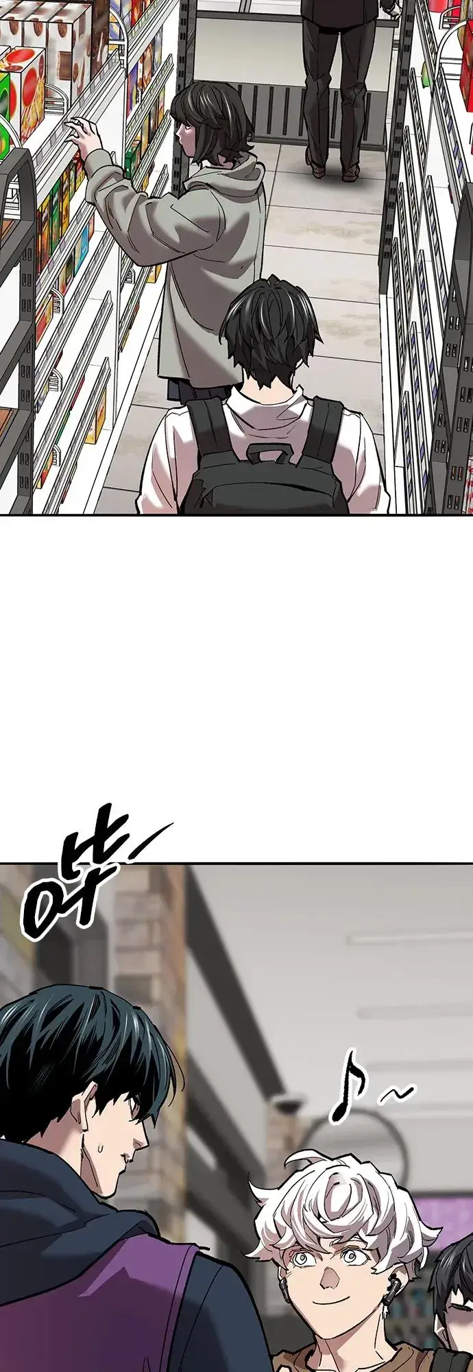 《觉醒战士》[第2部] 第106话 最后图164