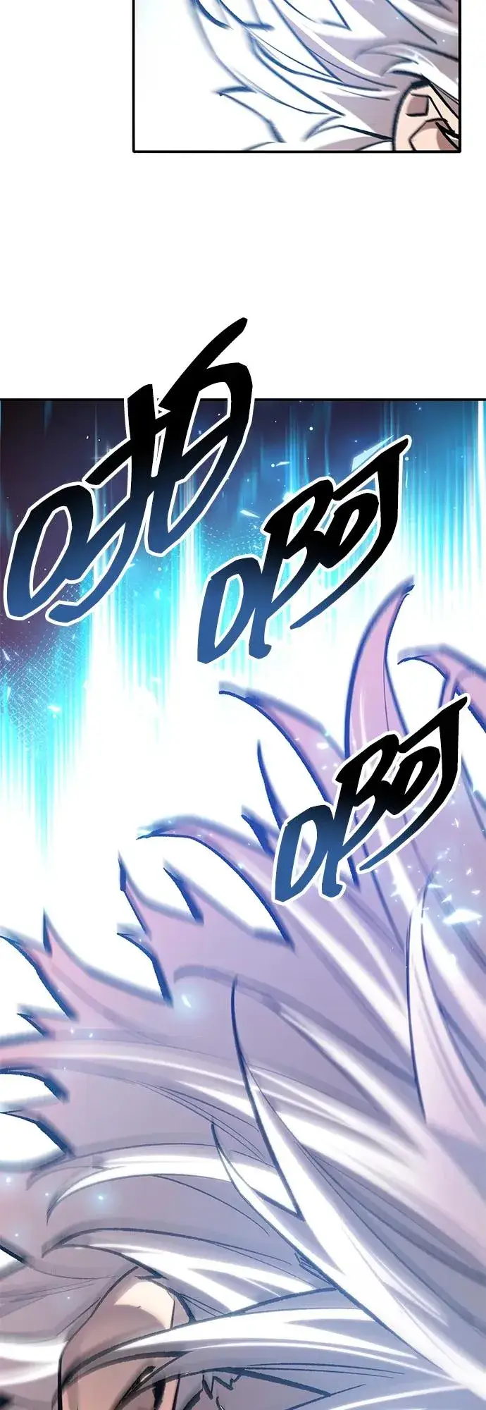 《觉醒战士》[第2部] 第106话 最后图40