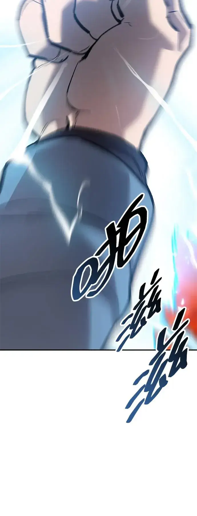 《觉醒战士》[第2部] 第106话 最后图66