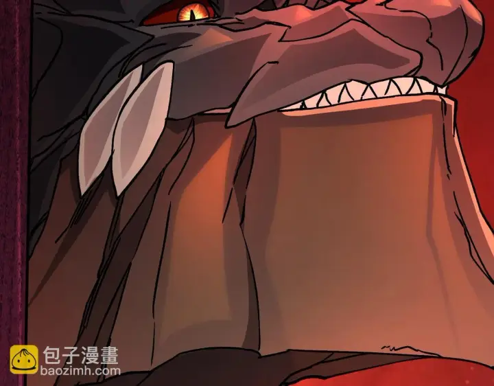 《开局兼任黑龙boss，我无敌了》第2话 对战玩家图252