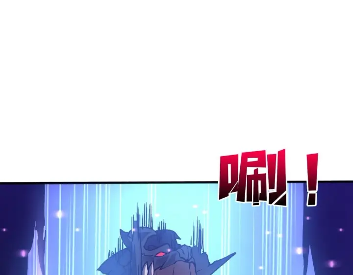 《开局兼任黑龙boss，我无敌了》第3话 团灭工会图149
