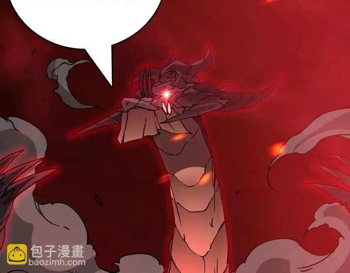 《开局兼任黑龙boss，我无敌了》第3话 团灭工会图81