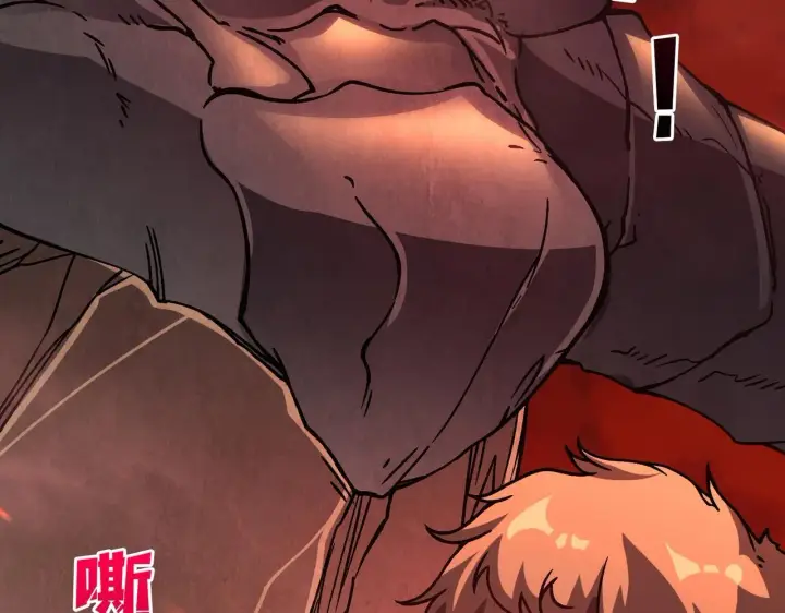 《开局兼任黑龙boss，我无敌了》第3话 团灭工会图91