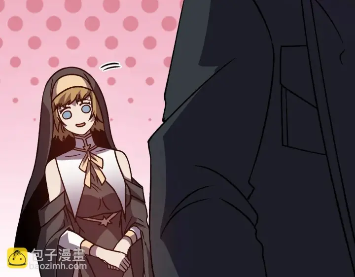 《开局兼任黑龙boss，我无敌了》第4话 暴打冰法师图153