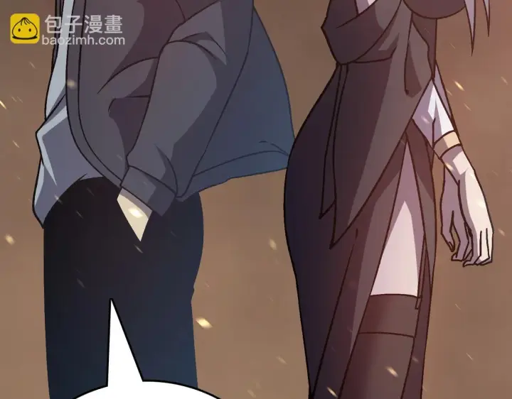 《开局兼任黑龙boss，我无敌了》第4话 暴打冰法师图169
