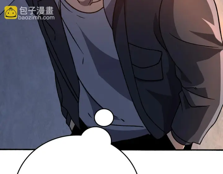 《开局兼任黑龙boss，我无敌了》第4话 暴打冰法师图49