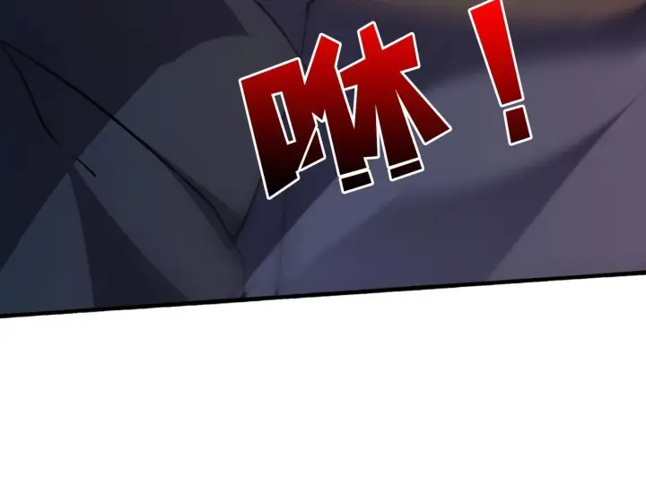 《开局兼任黑龙boss，我无敌了》第4话 暴打冰法师图74