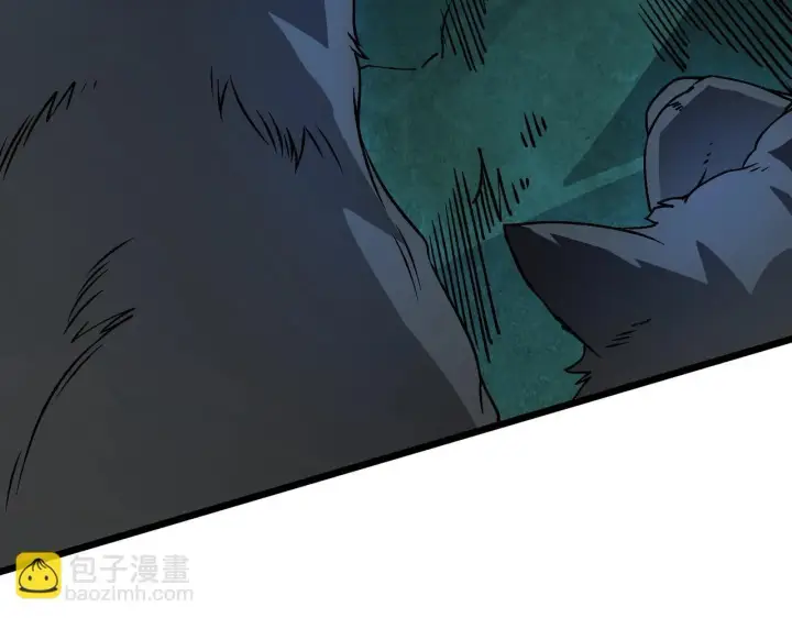 《开局兼任黑龙boss，我无敌了》第3话 团灭公会图104
