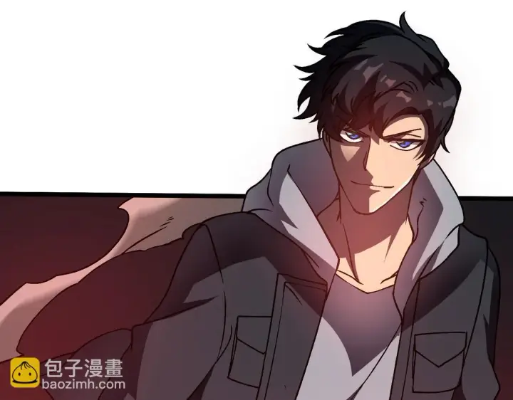 《开局兼任黑龙boss，我无敌了》第3话 团灭公会图135