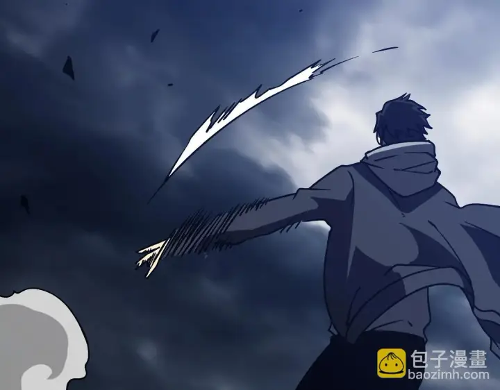 《开局兼任黑龙boss，我无敌了》第3话 团灭公会图85
