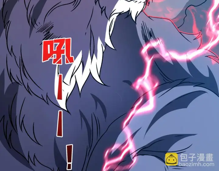 《开局兼任黑龙boss，我无敌了》第5话 小战士血洗冷月森林图166
