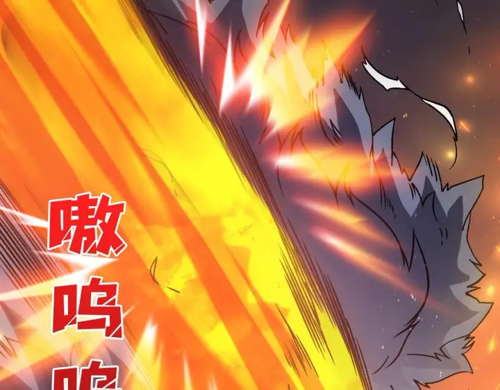 《开局兼任黑龙boss，我无敌了》第5话 小战士血洗冷月森林图177