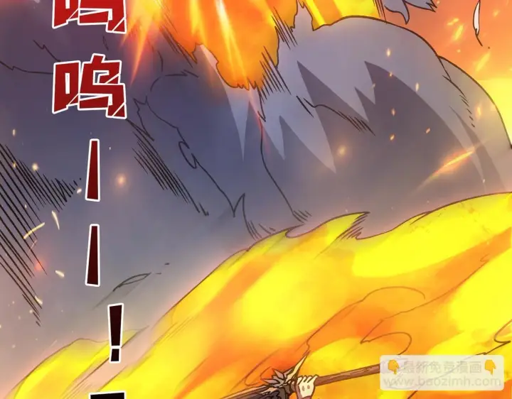 《开局兼任黑龙boss，我无敌了》第5话 小战士血洗冷月森林图178