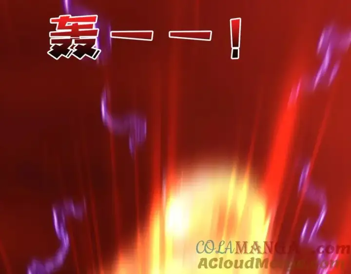 《开局兼任黑龙boss，我无敌了》第9话 黑龙进阶图33