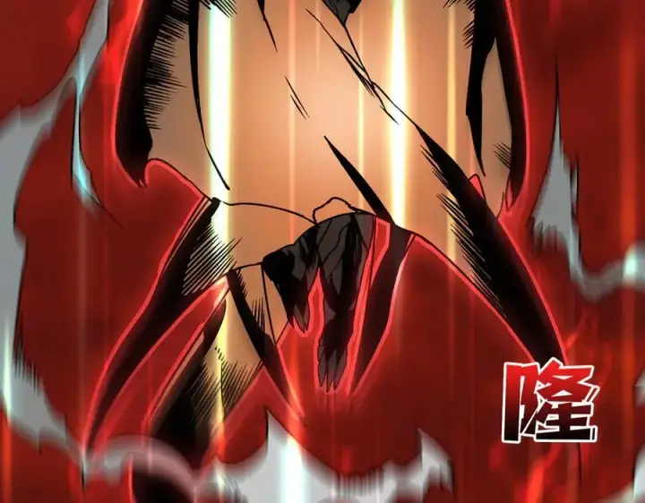 《开局兼任黑龙boss，我无敌了》第10话 击杀死灵法师图122