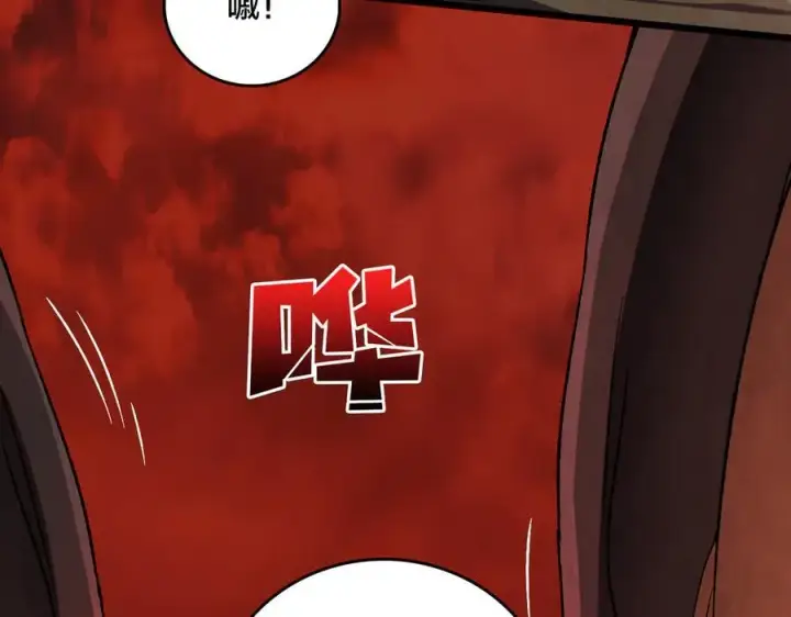 《开局兼任黑龙boss，我无敌了》第10话 击杀死灵法师图64