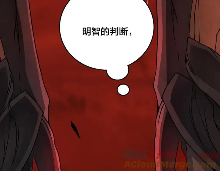 《开局兼任黑龙boss，我无敌了》第10话 击杀死灵法师图65