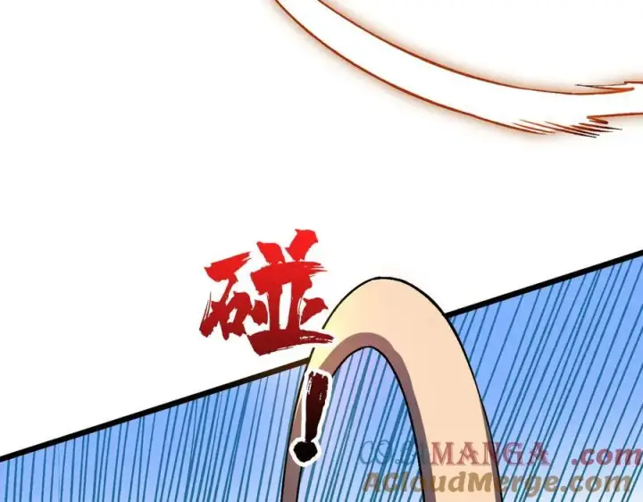 《开局兼任黑龙boss，我无敌了》第12话 怎么又是你？图65