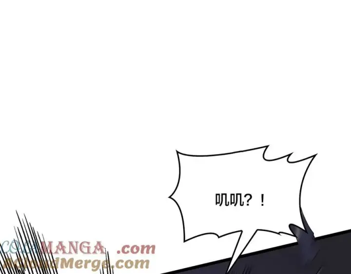 《开局兼任黑龙boss，我无敌了》第13话 隐藏任务？图37