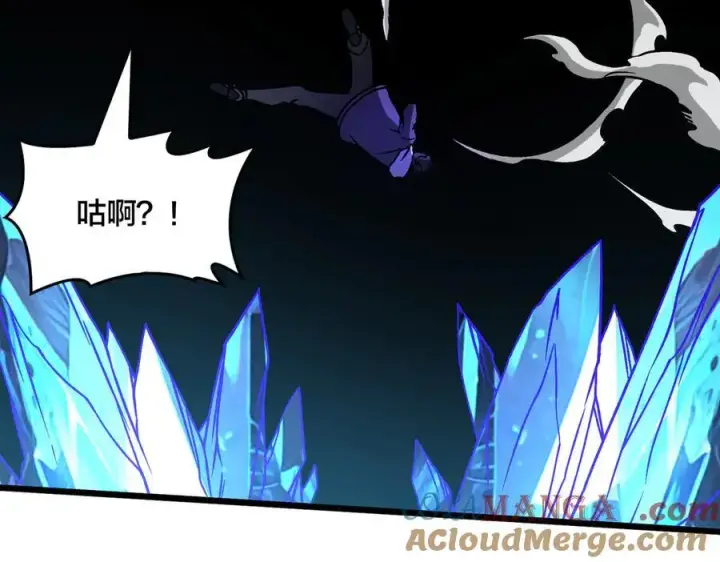 《开局兼任黑龙boss，我无敌了》第13话 隐藏任务？图53