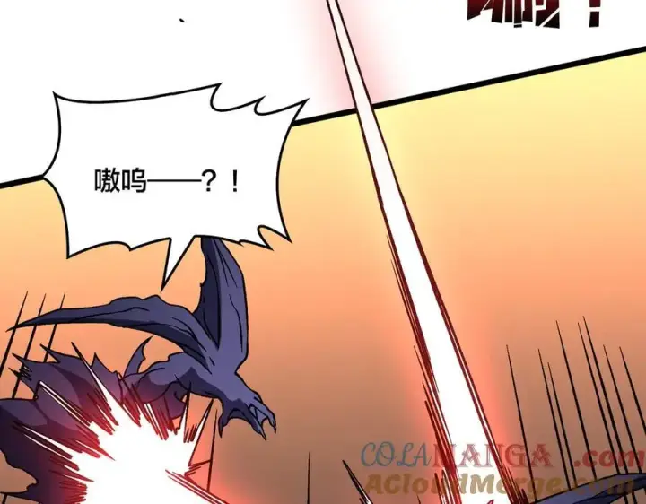 《开局兼任黑龙boss，我无敌了》第15话 S级公会的少爷？图49