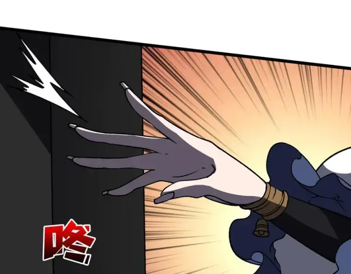 《开局兼任黑龙boss，我无敌了》第16话 养头BOSS当宠物？图11