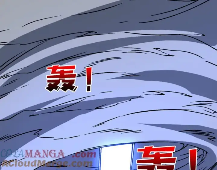 《开局兼任黑龙boss，我无敌了》第17话 传说级技能卷轴图137
