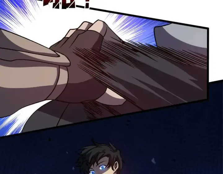 《开局兼任黑龙boss，我无敌了》第17话 传说级技能卷轴图28