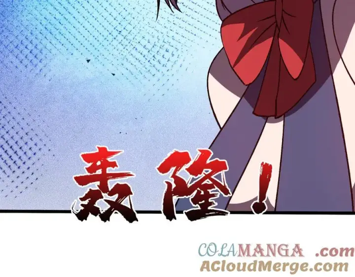 《开局兼任黑龙boss，我无敌了》第21话 幽月灵狼图105