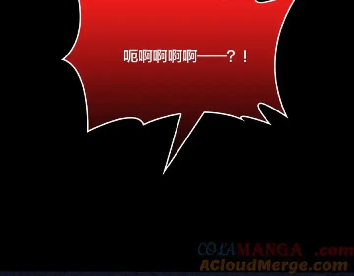 《开局兼任黑龙boss，我无敌了》第21话 幽月灵狼图77