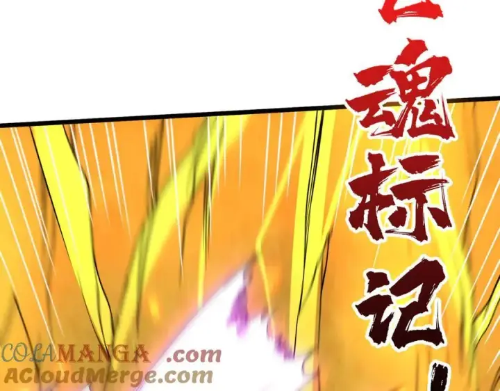 《开局兼任黑龙boss，我无敌了》第23话 自以为是的大小姐图33
