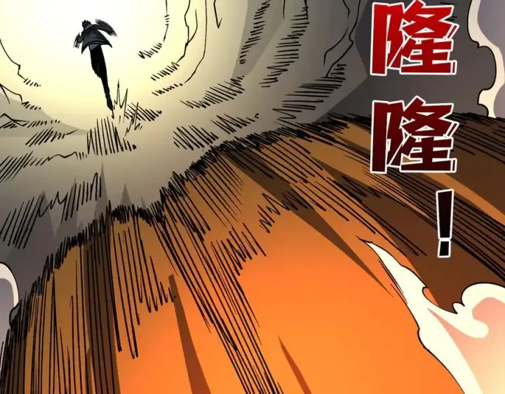 《开局兼任黑龙boss，我无敌了》第23话 自以为是的大小姐图70