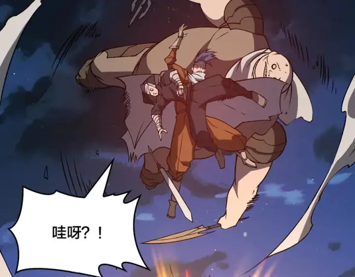 《开局兼任黑龙boss，我无敌了》第26话 职业晋升：魔灵秘武！图34