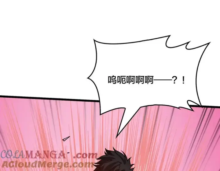 《开局兼任黑龙boss，我无敌了》第28话 红月入侵图109